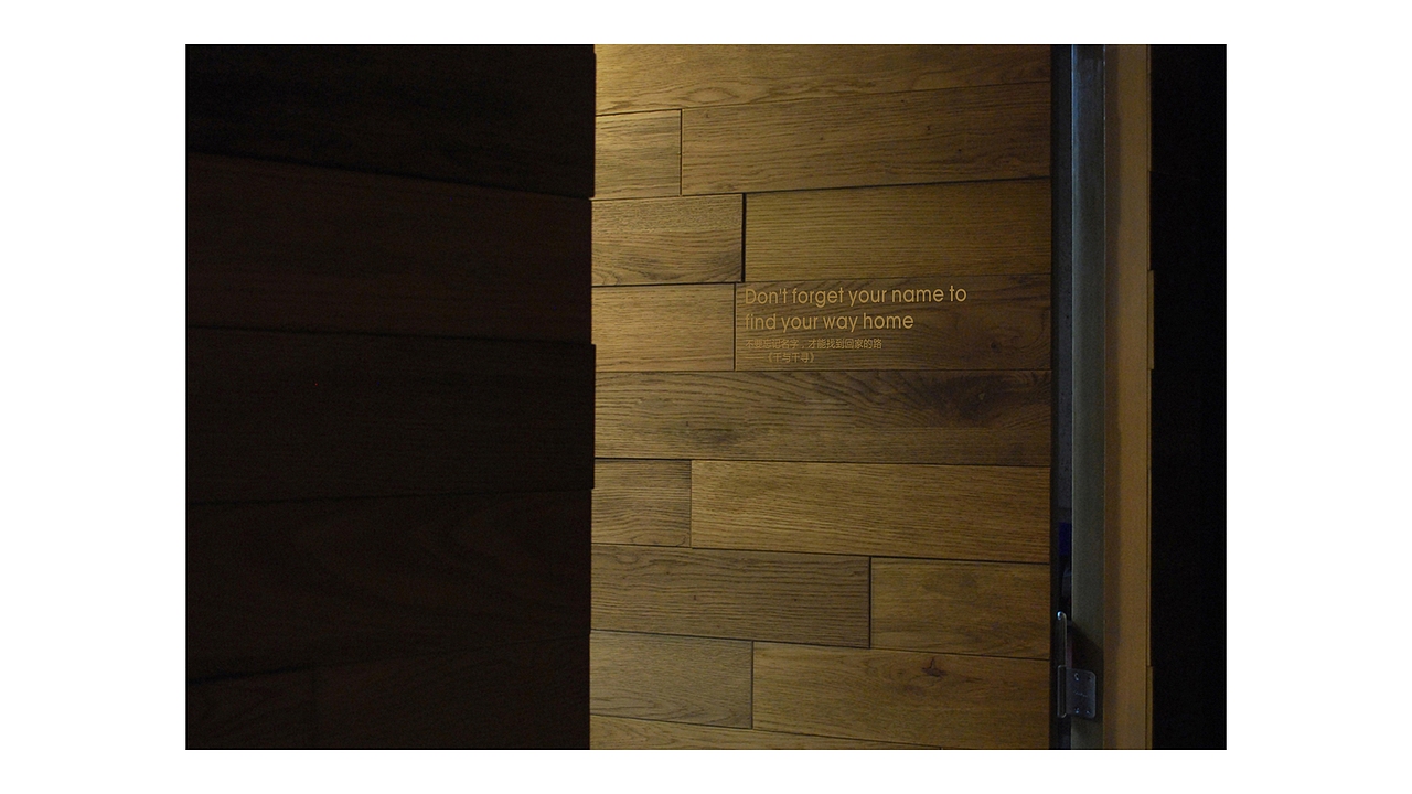 见景电影酒店——见景 · 生情（图ZMjE5NTMwMjAw） - 品牌 - 站酷设计师瑞邦品牌顾问原创素材 - 站酷ZCOOL