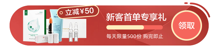 gif-活动banner动效（图ZMjIwNDI4Mzg0） - 动效设计 - 站酷设计师阿沐eve原创素材 - 站酷ZCOOL