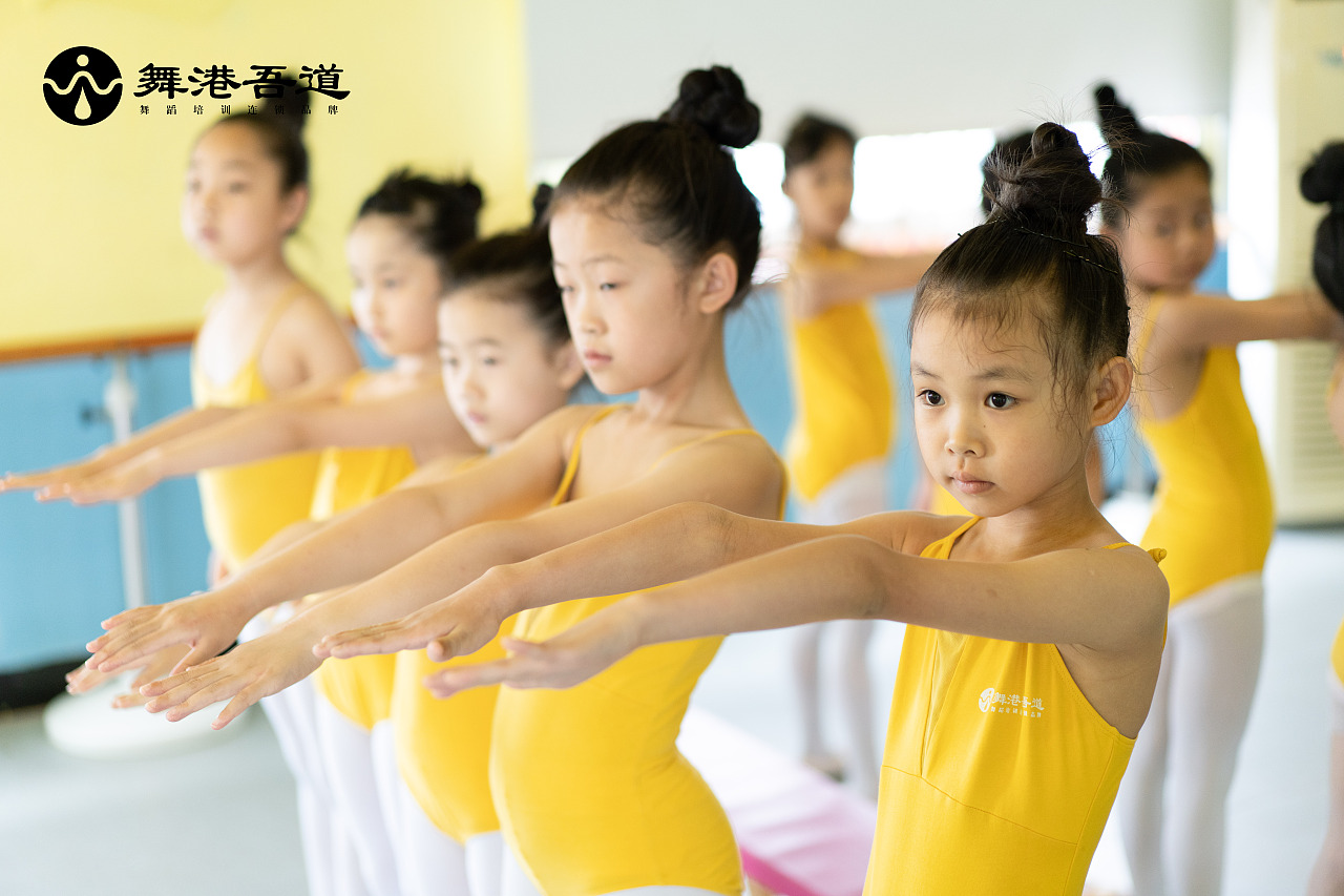 第六期 中国舞【4】