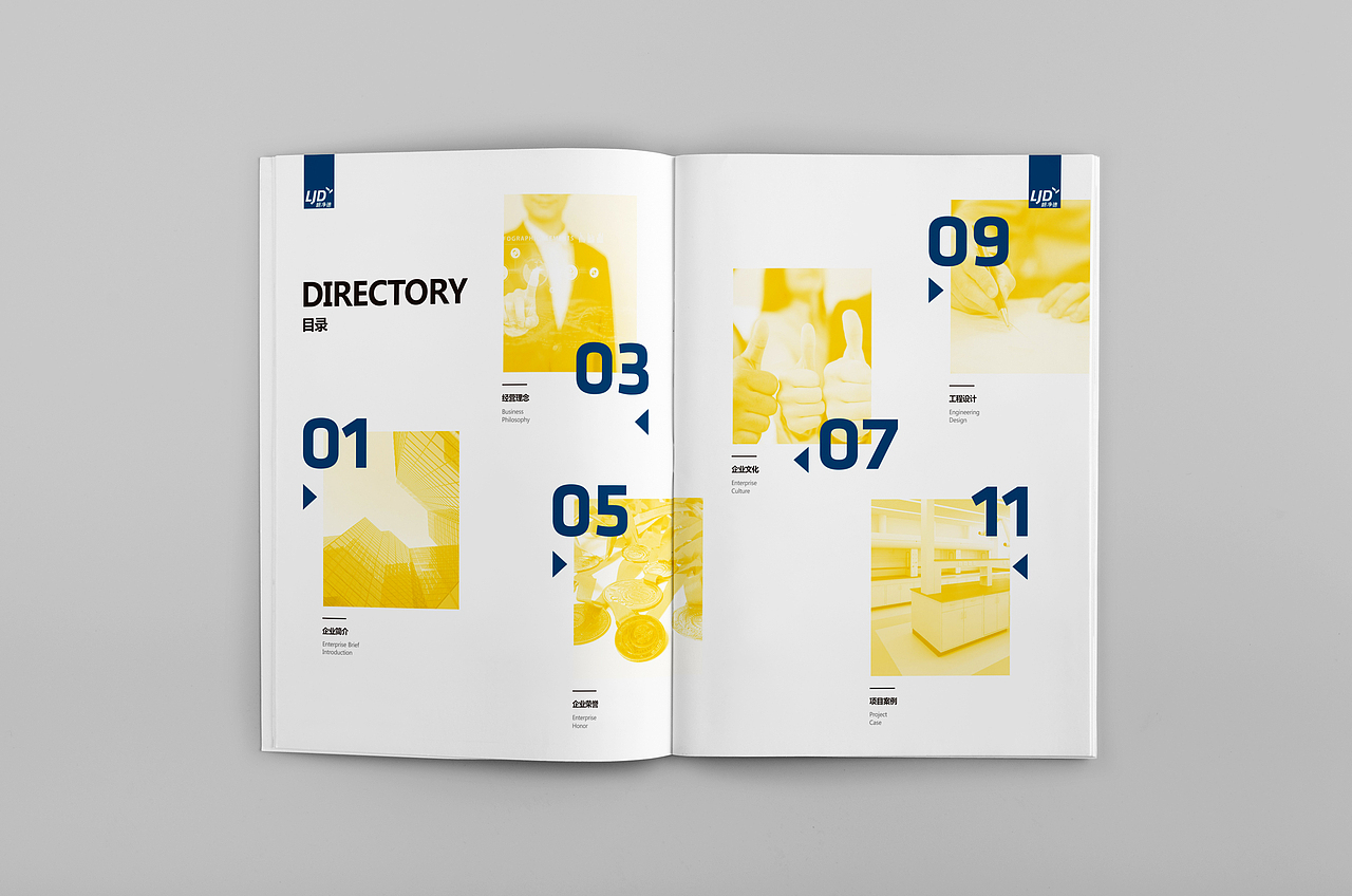 《第十七弹》·风的诗人（图ZNjcwNjI1Mjg=） - 书籍/画册 - 站酷设计师风的诗人原创素材 - 站酷ZCOOL