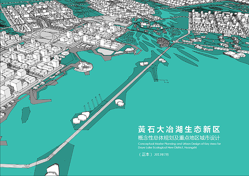 那些年做过的画册和ppt封面（图ZMjQ2MTcyNzI=） - 书籍/画册 - 站酷设计师多选一的sophia原创素材 - 站酷ZCOOL