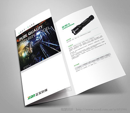 防爆电气宣传折页（图ZMzM2ODU2ODA=） - 宣传物料 - 站酷设计师父辈的千阳原创素材 - 站酷ZCOOL