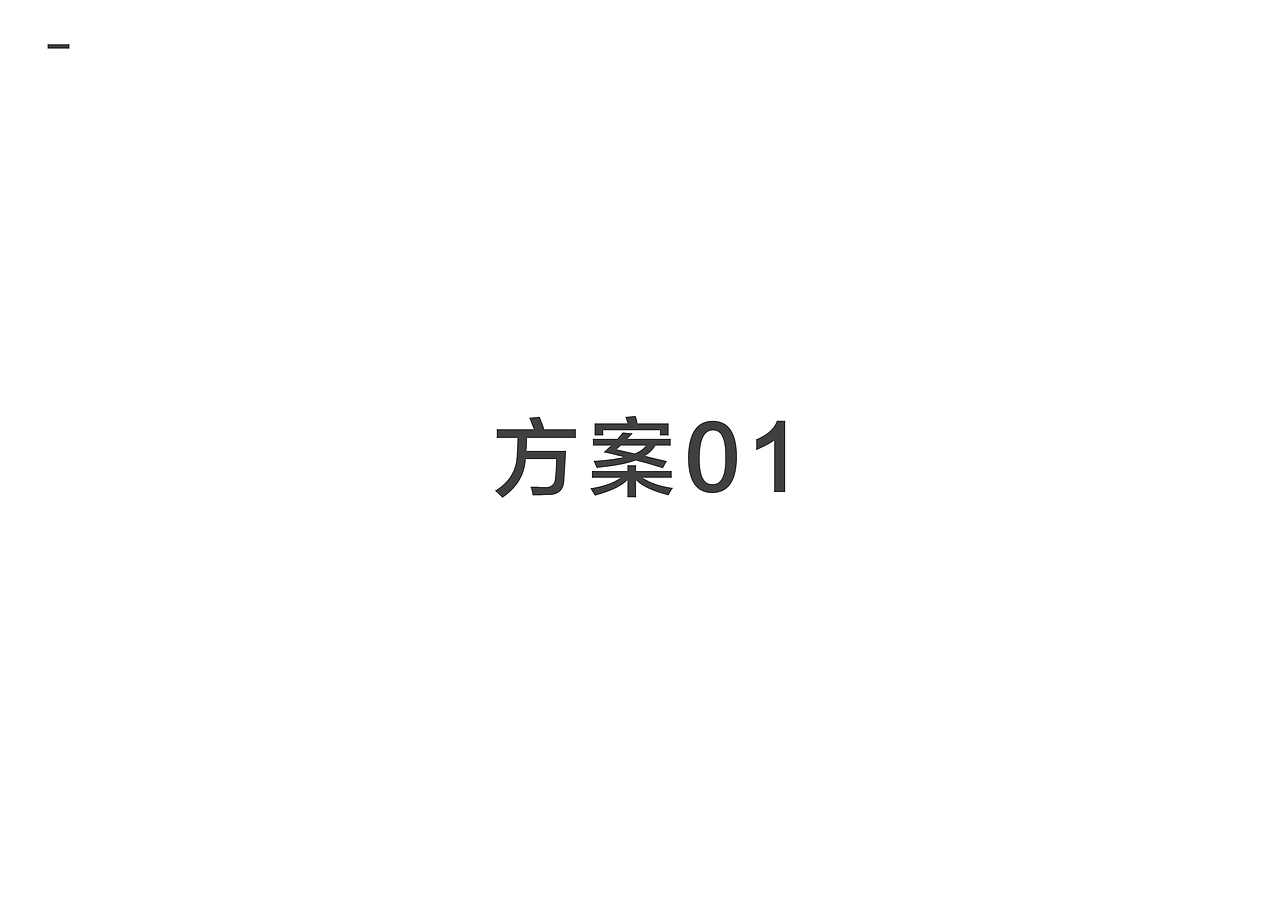 X-POWER品牌LOGO及VI设计（图ZOTU1MzcxNDA=） - Logo - 站酷设计师EEE97原创素材 - 站酷ZCOOL