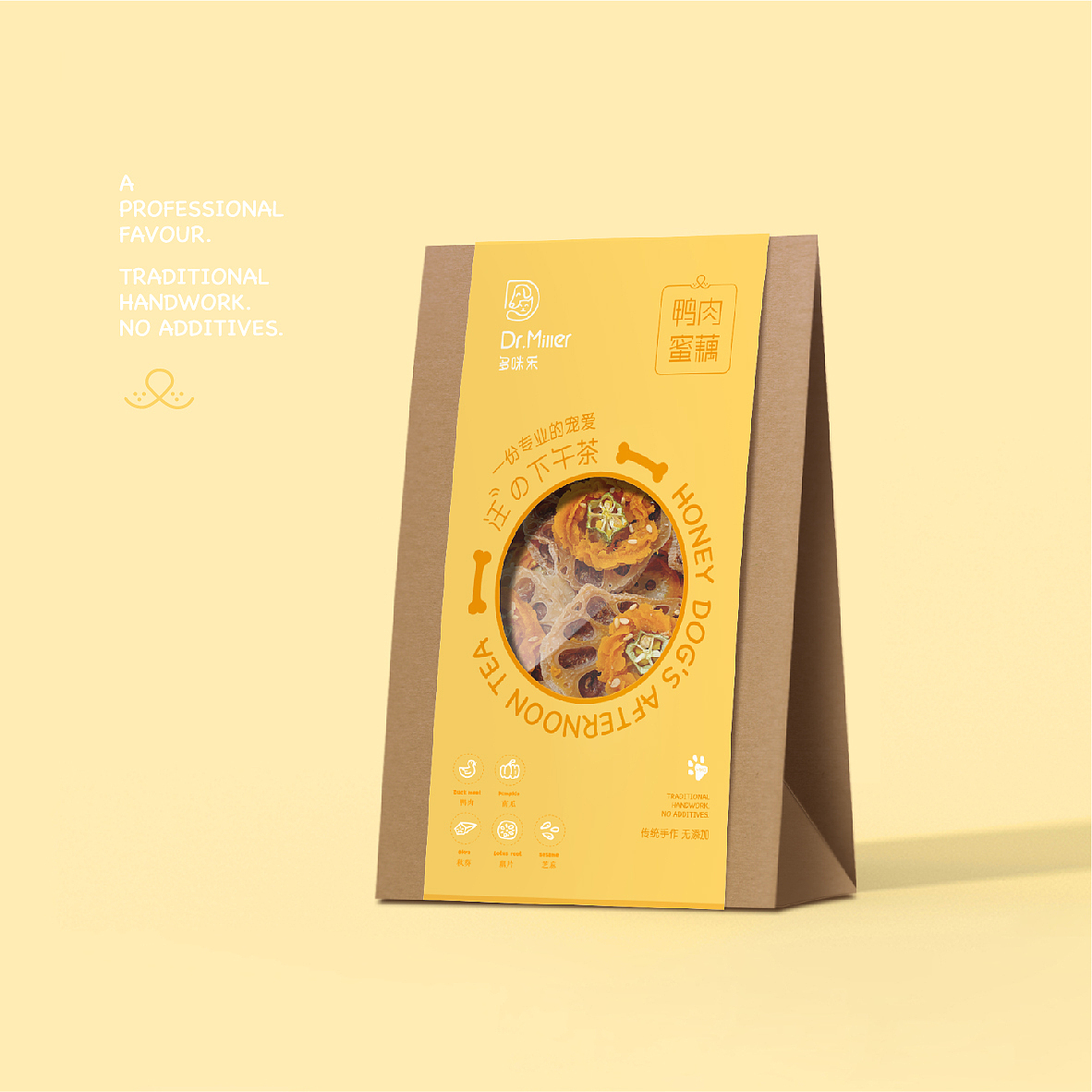 宠物零食 多咪乐品牌（图ZMjI4OTg1NjI0） - 品牌 - 站酷设计师画画的五羊原创素材 - 站酷ZCOOL