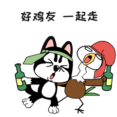 朵哥表情包 第二弹（图ZMjUzMDQ2Mjgw） - 网络表情 - 站酷设计师一九创意品牌设计原创素材 - 站酷ZCOOL