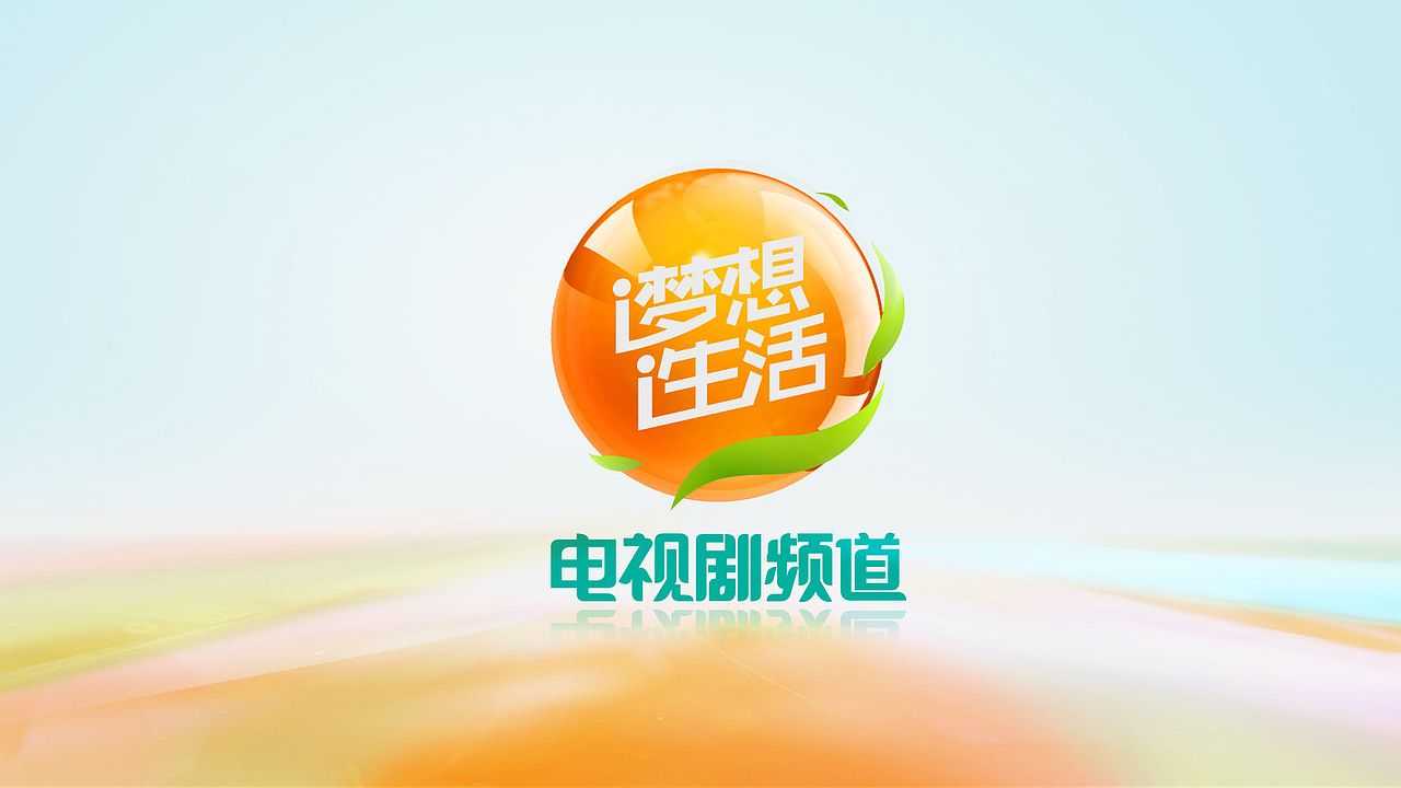 深圳电视剧频道 | 整体视觉形象 | Sens Vision