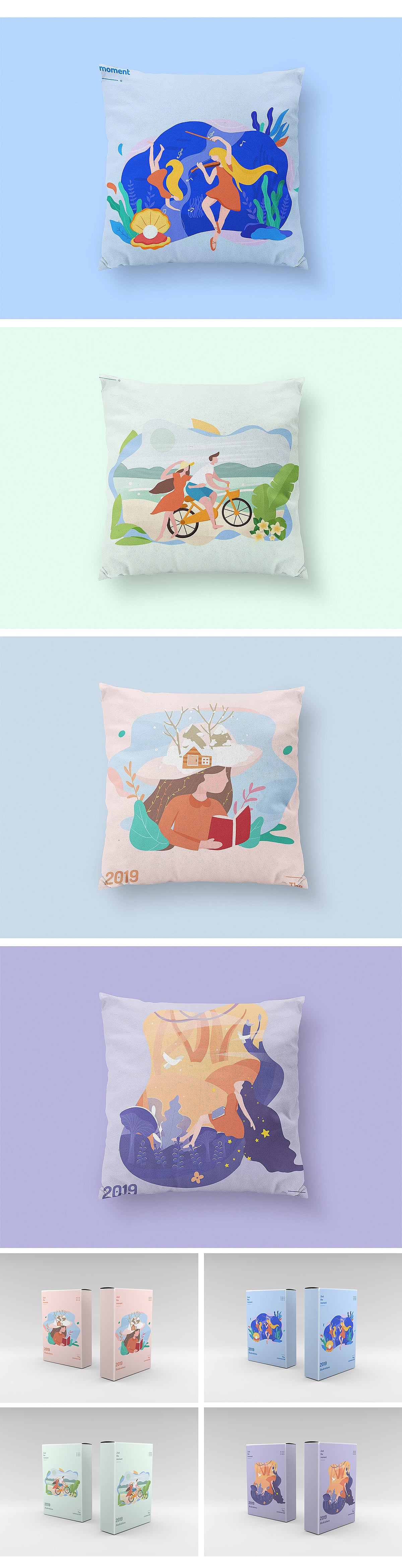 运营扁平插画小结