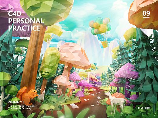 lowpoly