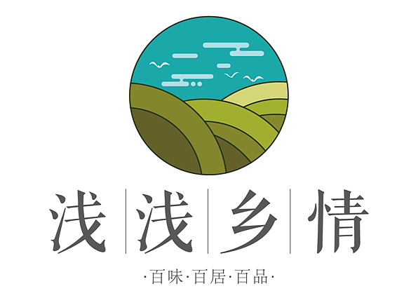百映策划-浅浅乡情，总有一款标志是你喜欢的（图ZMTI2MDMyOTMy） - Logo - 站酷设计师白水星球原创素材 - 站酷ZCOOL