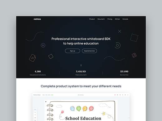 netless官网改版_副本2