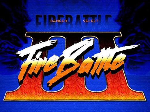 街舞赛事设计 | fire battle 3