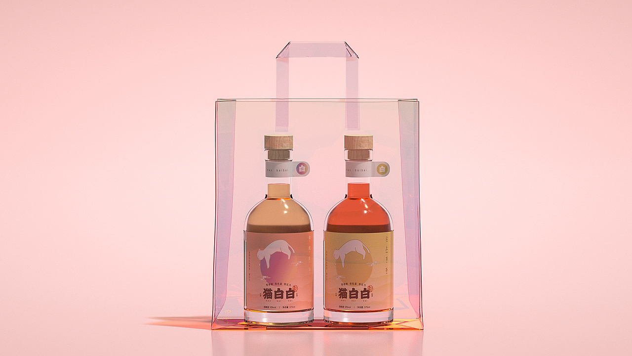 饮品3D渲染2.0（图ZMjQzNjcxNzIw） - 包装 - 站酷设计师铁马001原创素材 - 站酷ZCOOL