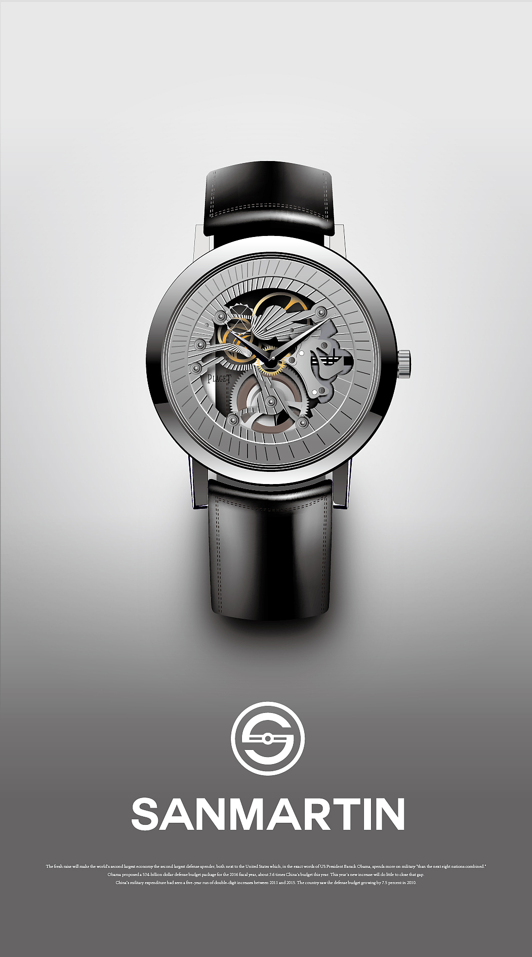 圣马丁手表logo设计