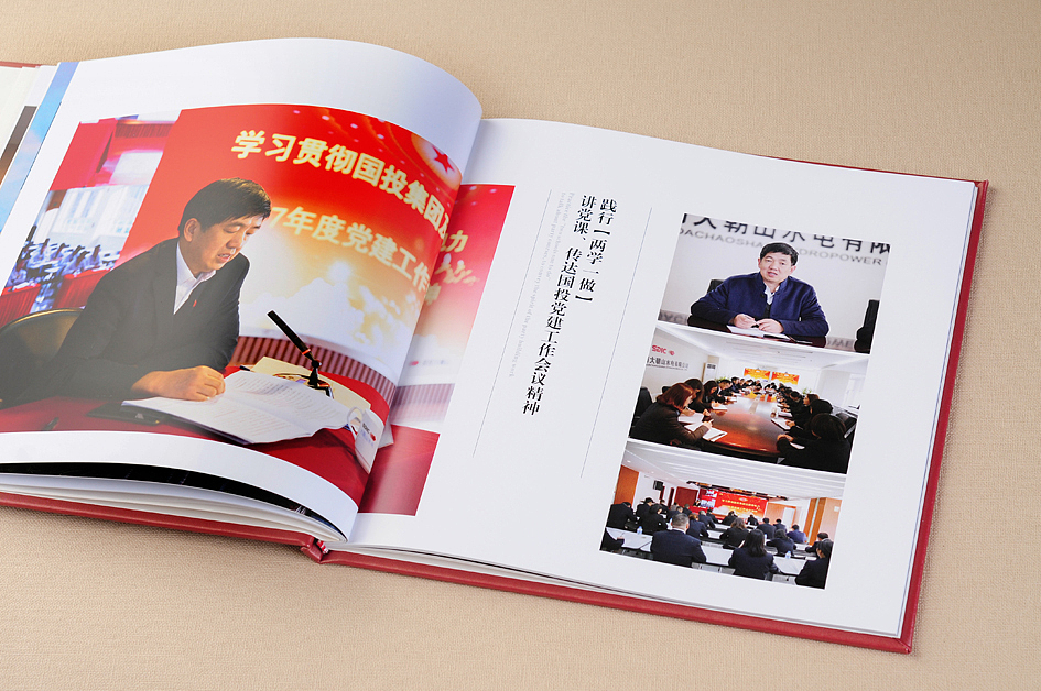 珙县纪念册制作|珙县毕业纪念册设计|珙县相册制作公司