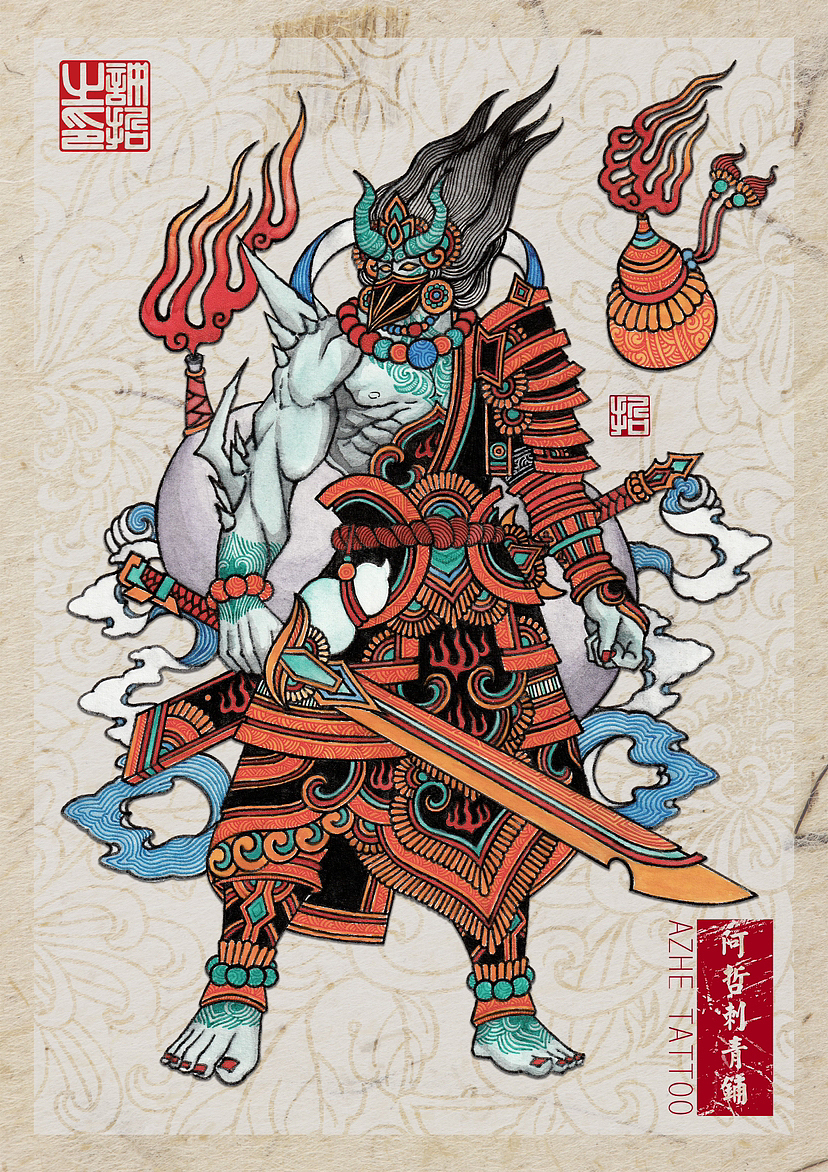 《荡瘟神》·九部（图ZMzMyODI4NTU2） - 商业插画 - 站酷设计师許小狂妄原创素材 - 站酷ZCOOL