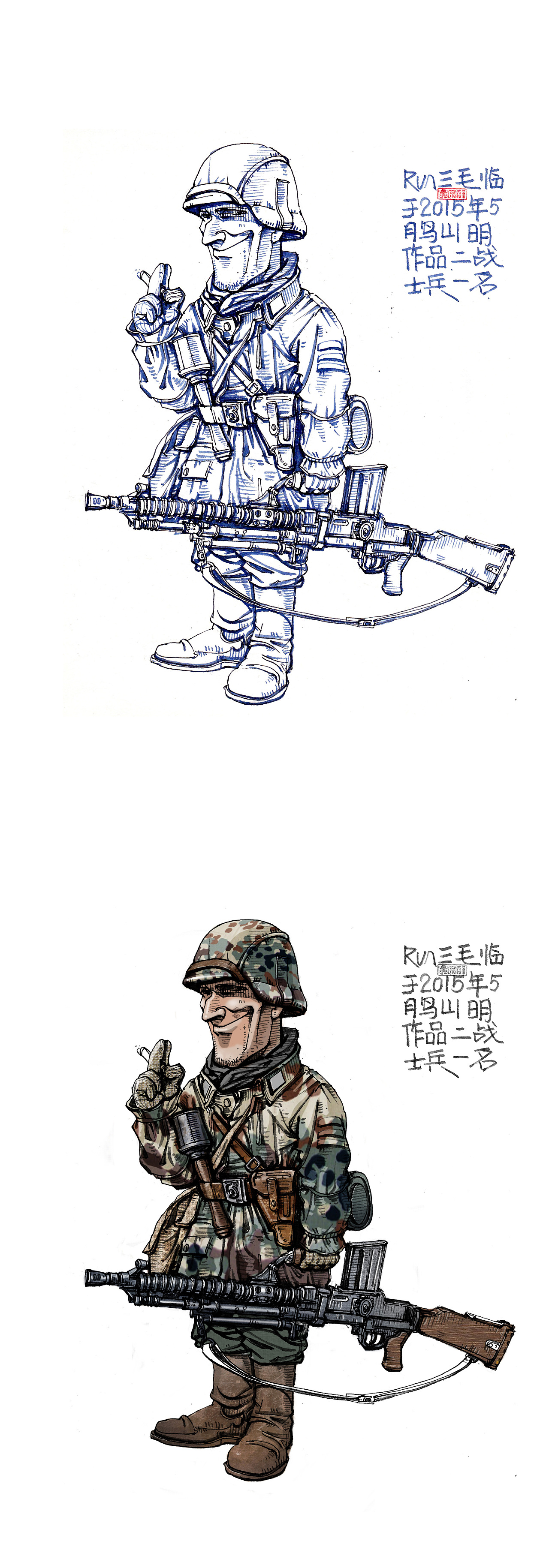 战场上的士兵【原创】钢笔绘画_军事CG图_军事论坛_新浪网
