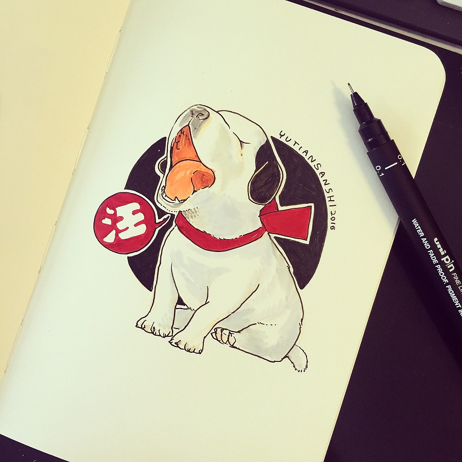 画|商业插画|插画|雨田三石 - 原创设计作品 - 站酷 (zcool)