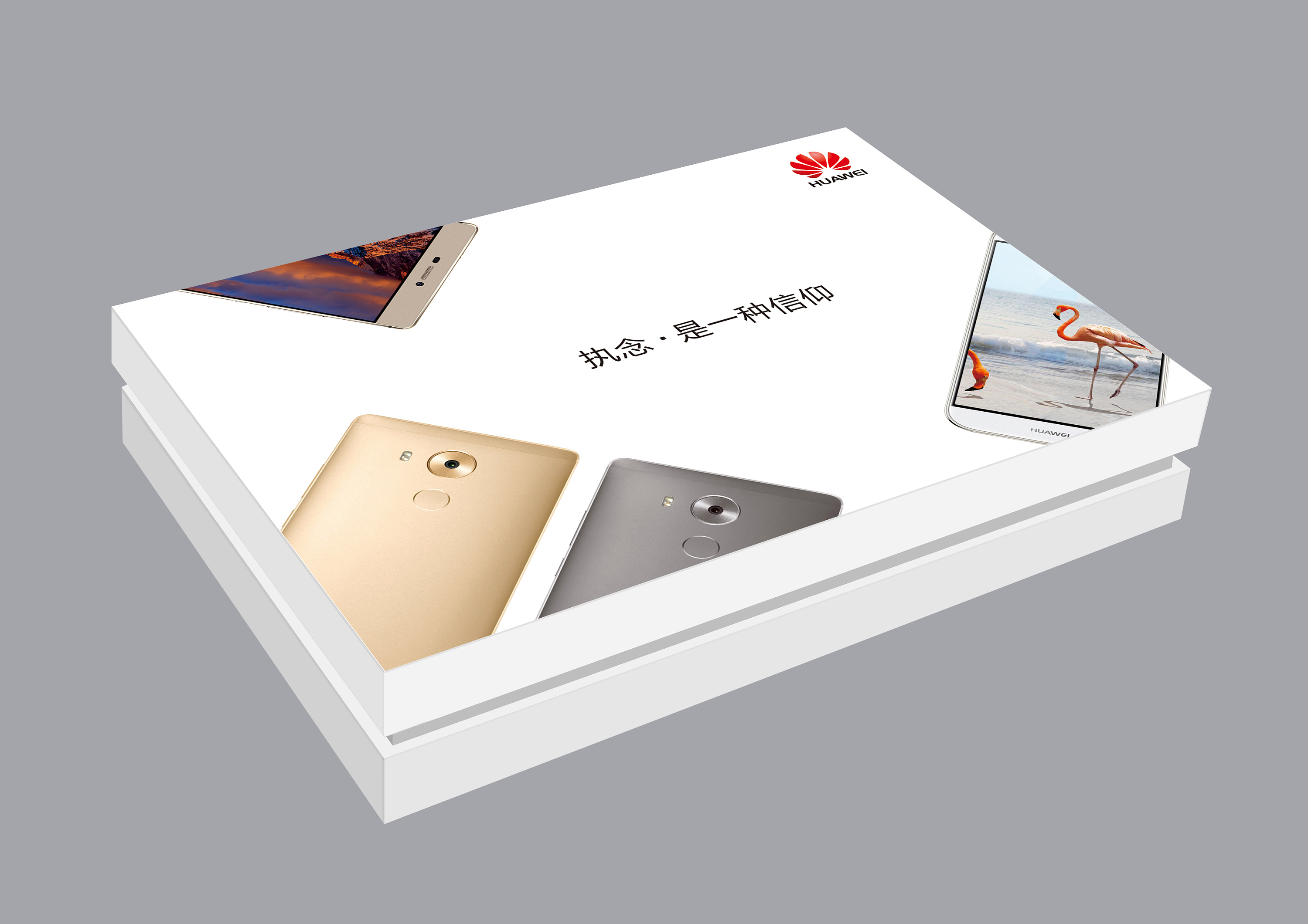 三星W2015高端手机包装|平面|包装|zm11wang - 原创作品 - 站酷 (ZCOOL)
