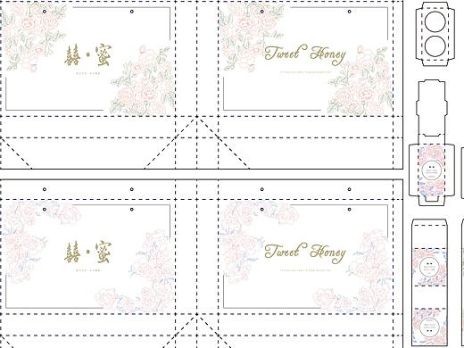 包装设计（个人主页-ZMjg4NzcwNjQ=） - 包装 - 站酷设计师lllllinn原创素材 - 站酷ZCOOL