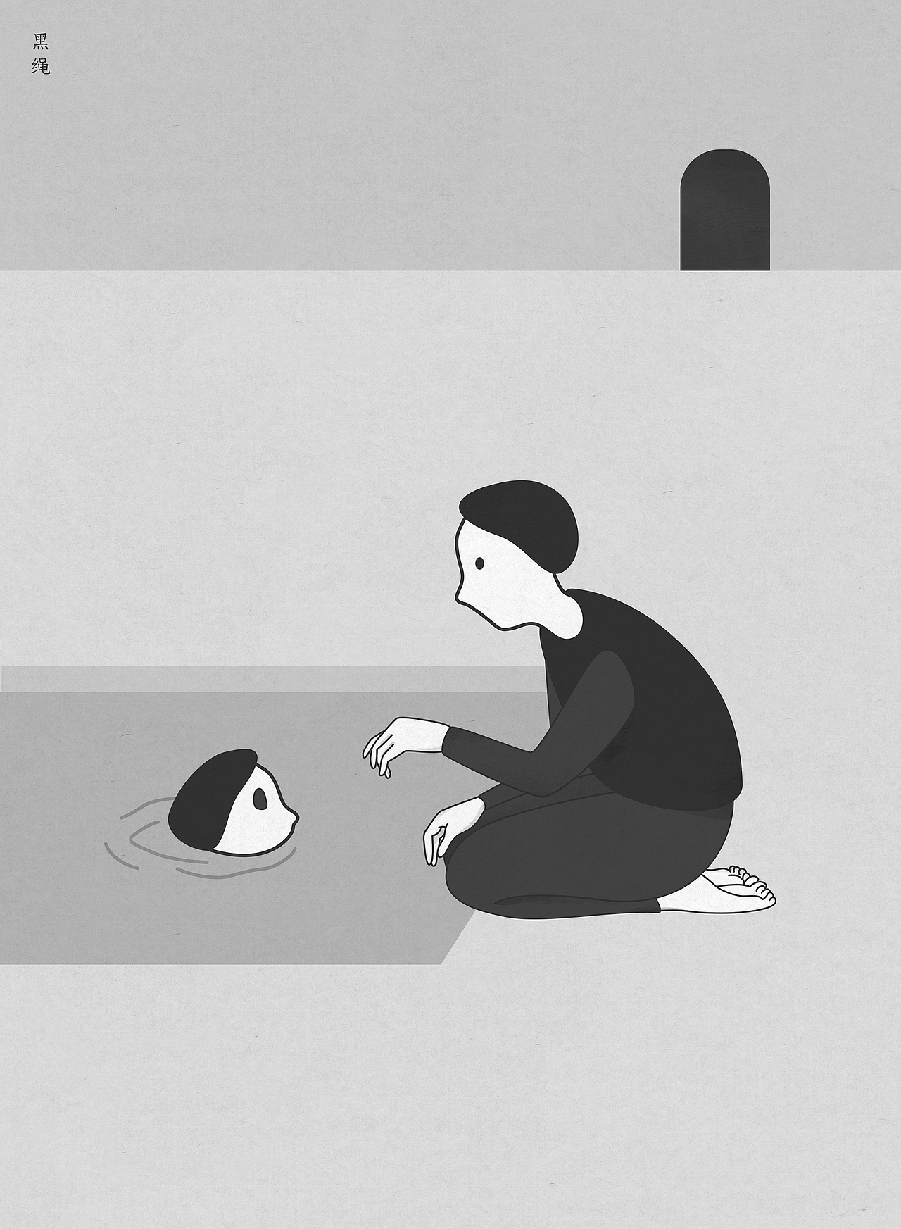 开始吧众筹APP首次下载引导页插画（图ZMTQ5ODAzNTY0） - 商业插画 - 站酷设计师黑绳HeiSheng原创素材 - 站酷ZCOOL