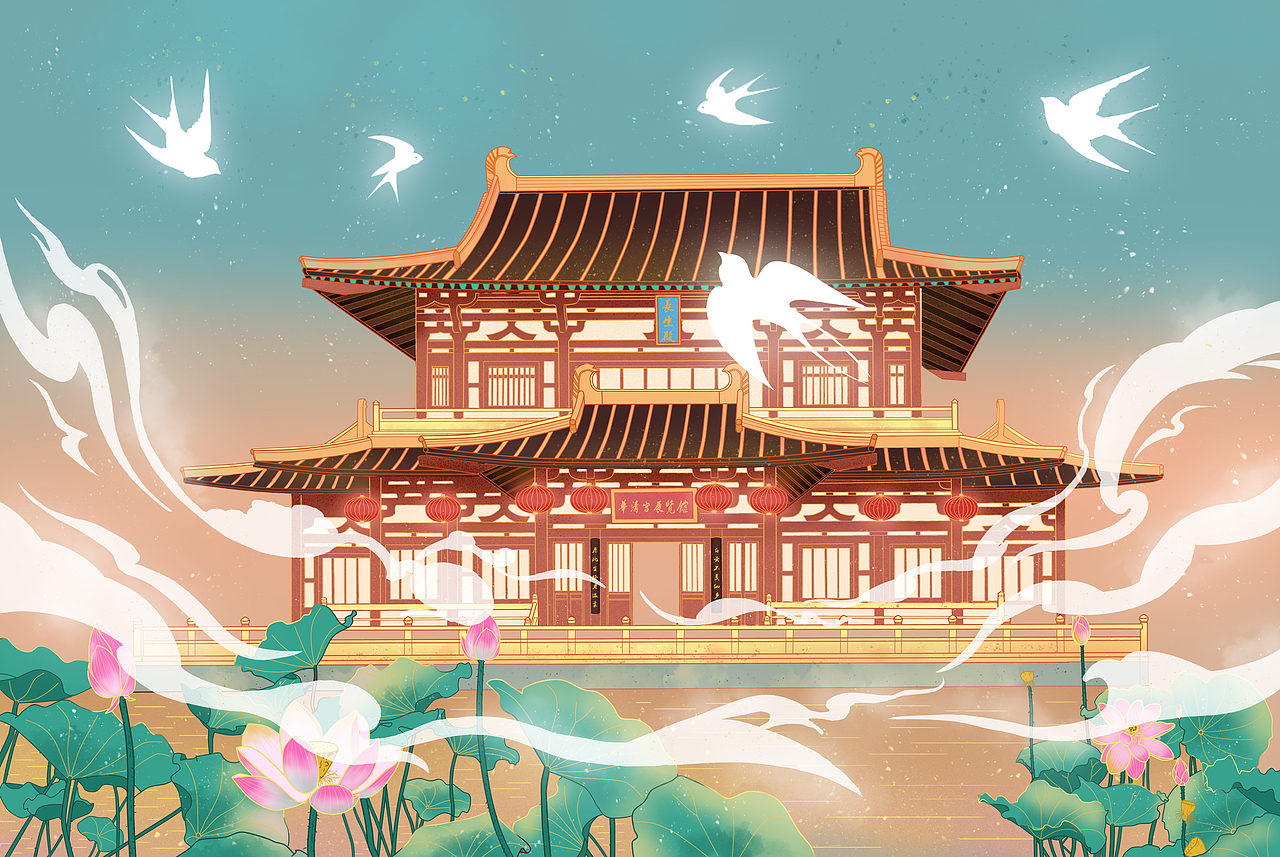 长生殿插画（图ZMTk4Mjg0NzU2） - 商业插画 - 站酷设计师南北齐物社原创素材 - 站酷ZCOOL