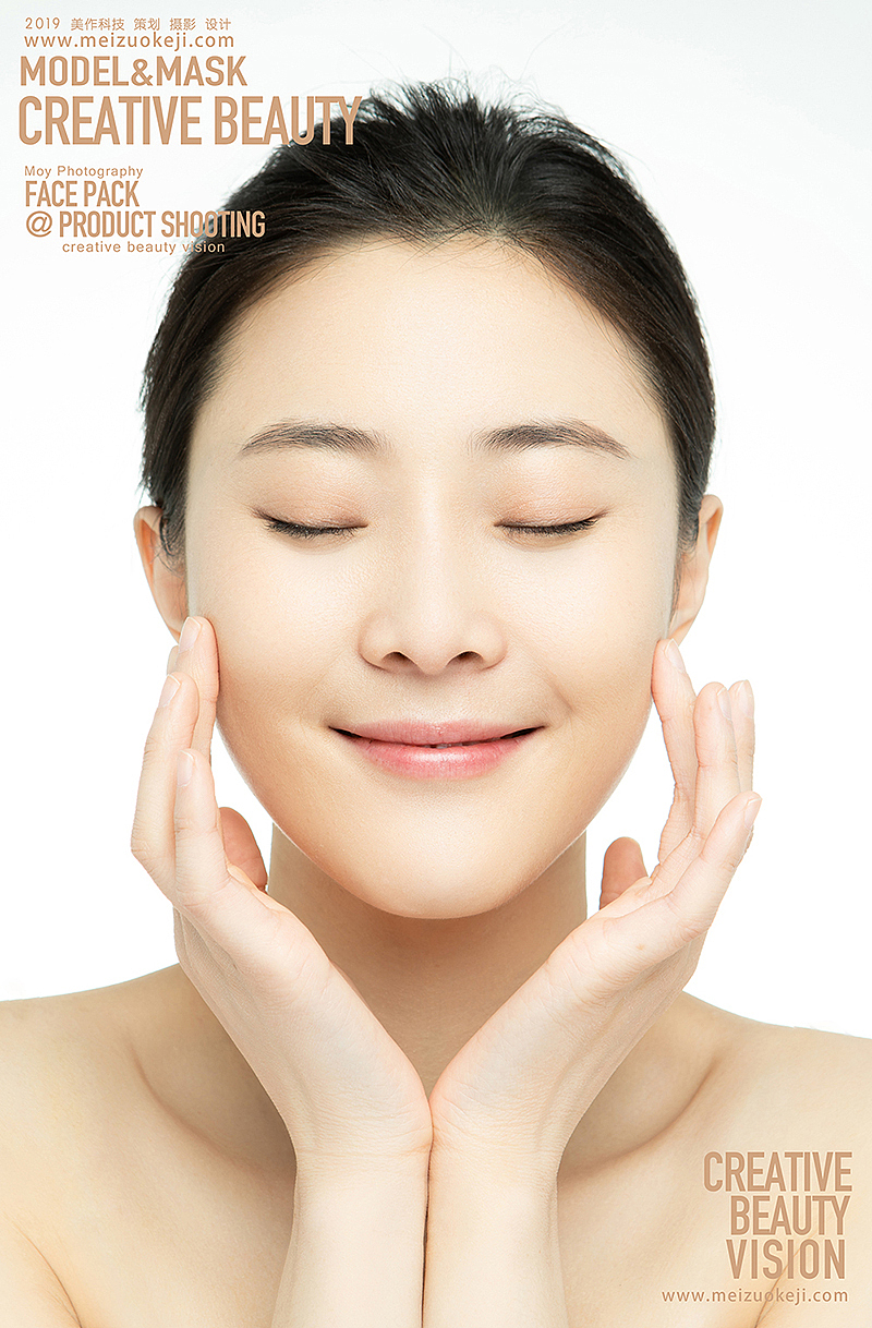 面膜|服装拍摄|CREATIVE BEAUTY VISION