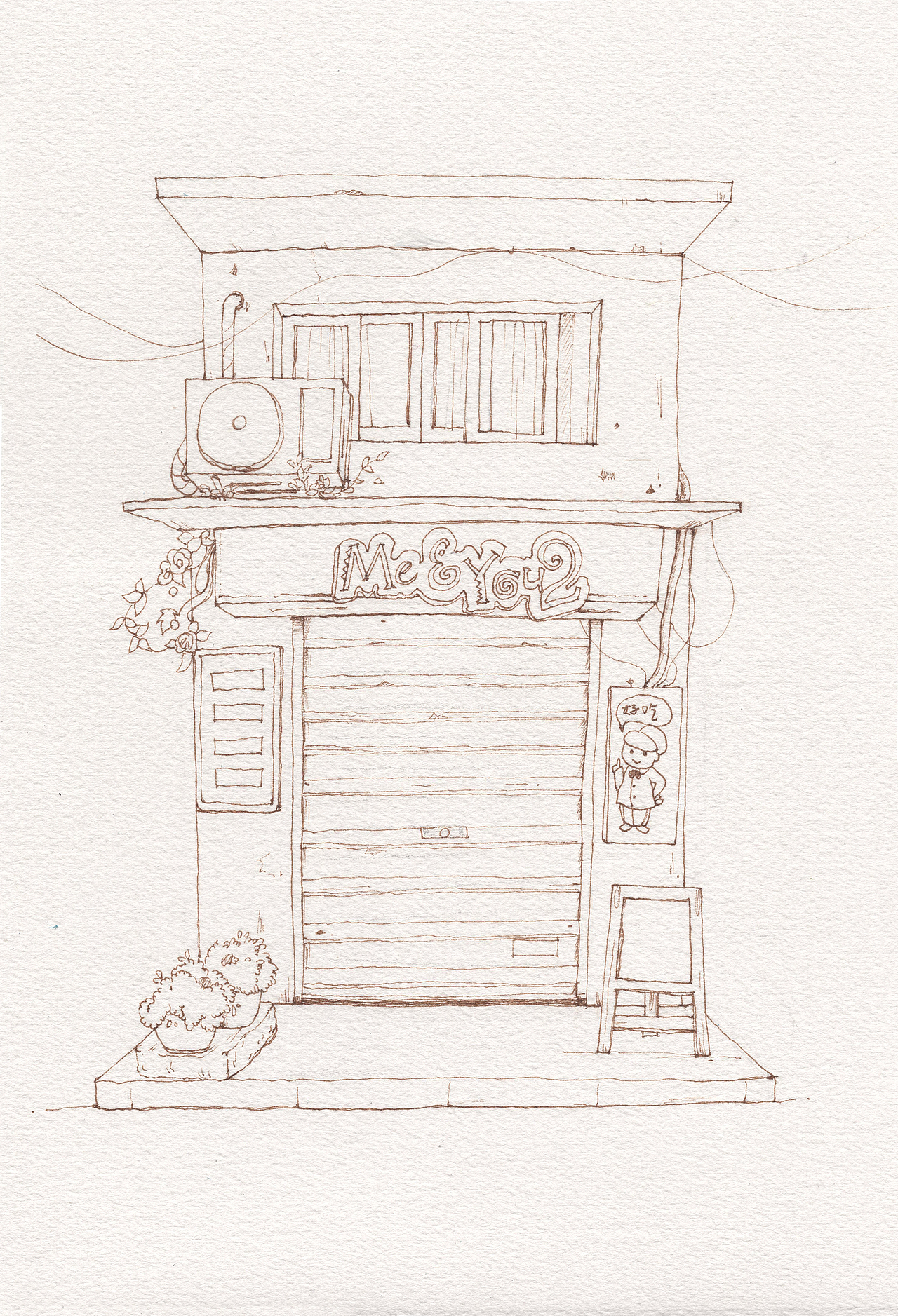 钢笔淡彩小房子（图ZMTkzNzQ1MTA0） - 创作习作 - 站酷设计师丹米原创素材 - 站酷ZCOOL