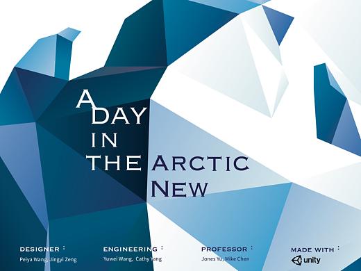 a day in the arctic new - 北极新的一天