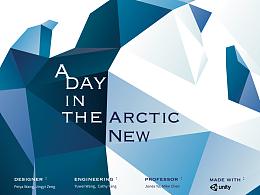 a day in the arctic new - 北极新的一天