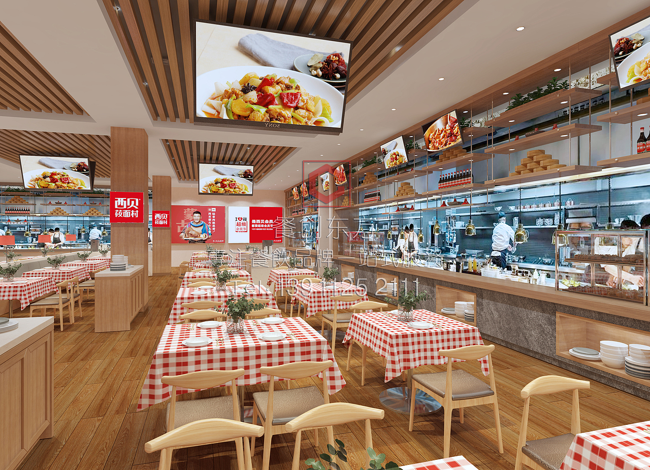 西贝莜面村店面设计