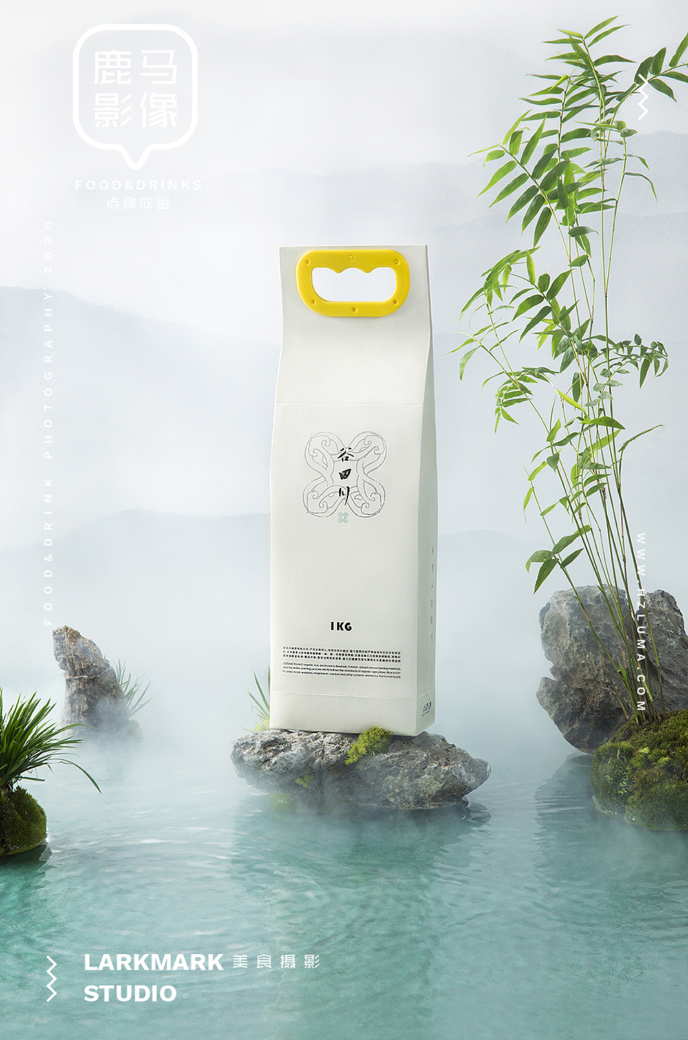 电商农产品静物摄影丨来自云南的五彩大米×鹿马影像（图ZMjI0MDYyNjc2） - 产品摄影 - 站酷设计师美食摄影师陈燕飞原创素材 - 站酷ZCOOL