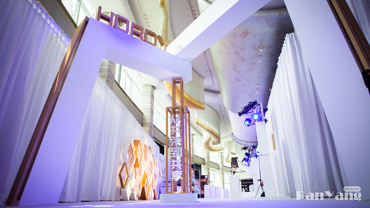 从共荣到共享（图ZMjUxODYyMzk2） - 舞台美术 - 站酷设计师PanYang丶原创素材 - 站酷ZCOOL