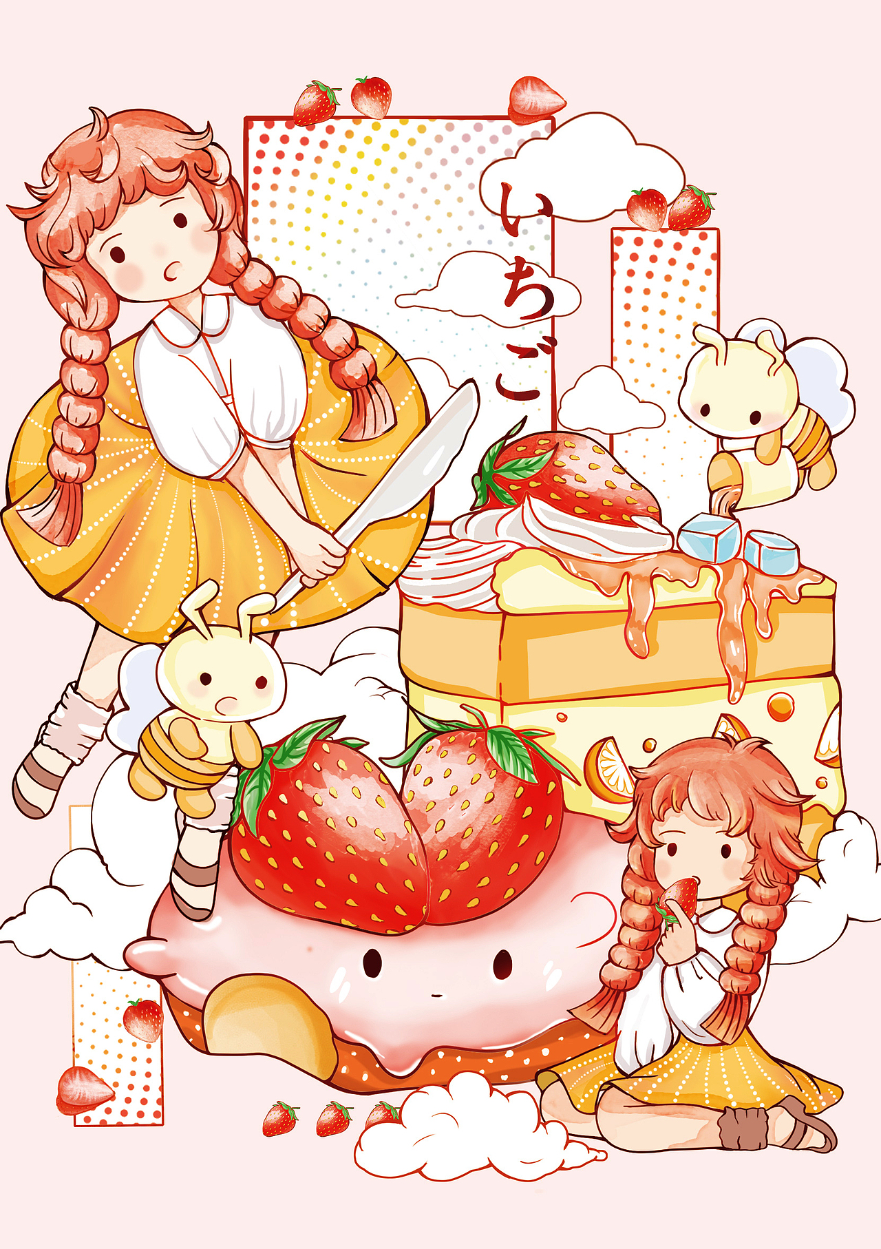 日常插画（图ZMjU1Mjk0NTk2） - 创作习作 - 站酷设计师熊的狐狸尾巴原创素材 - 站酷ZCOOL