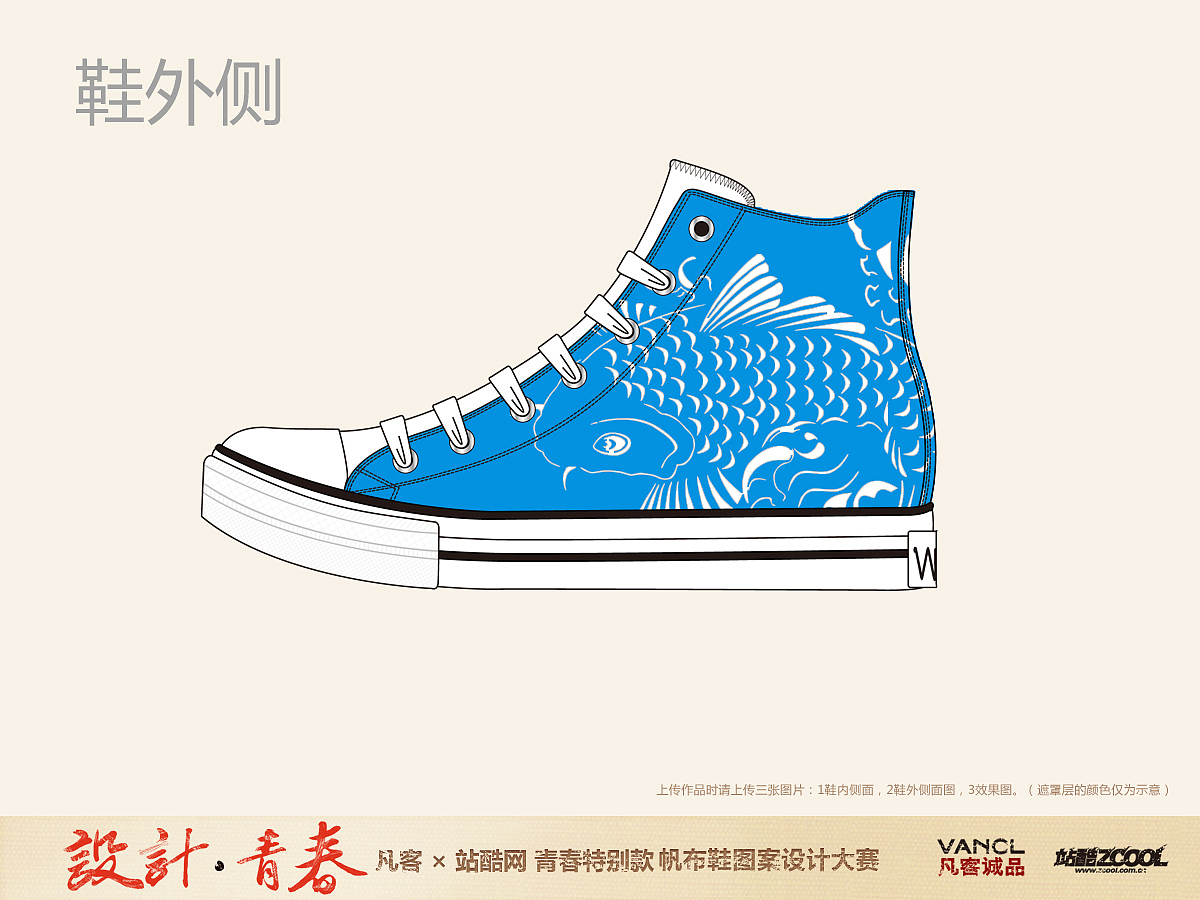自由自在（图ZOTE2MDk3Ng==） - 艺术插画 - 站酷设计师微距离原创素材 - 站酷ZCOOL
