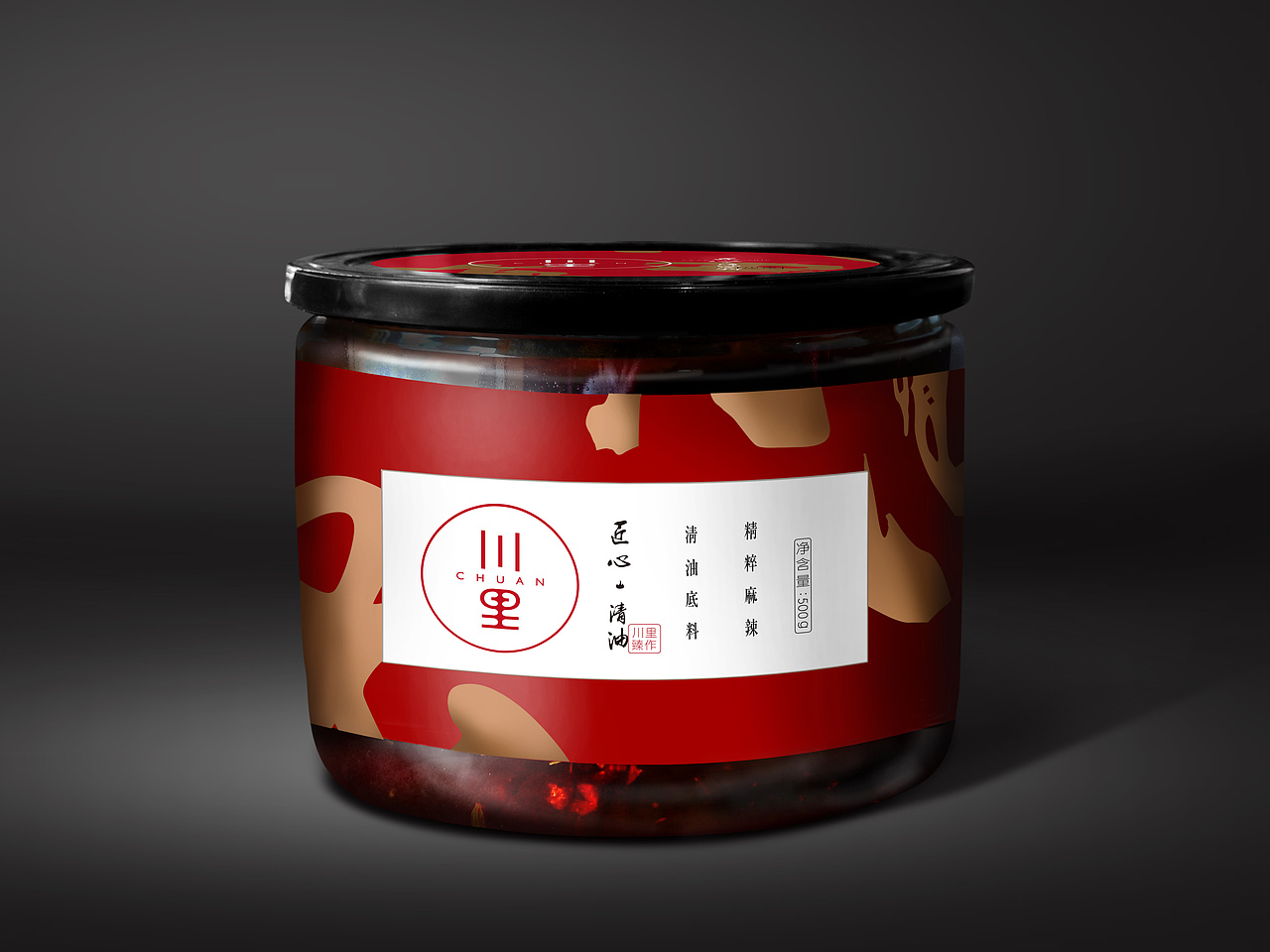 川里火锅底料包装设计