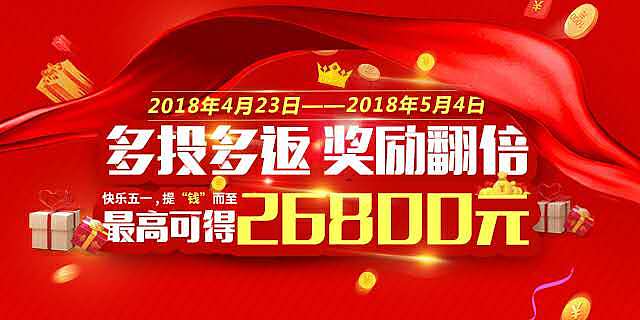 banner海报（图ZMTU4MDUyNzY4） - 其他UI - 站酷设计师小庞_原创素材 - 站酷ZCOOL