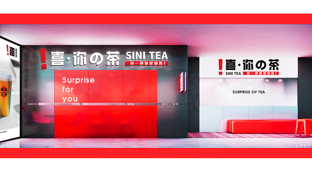 JING.BRAND 惊点品牌案例（图ZMjc0NzgwMDAw） - 品牌 - 站酷设计师JING惊点原创素材 - 站酷ZCOOL