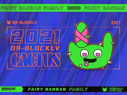 仙人板板家族｜原创IP设计（个人主页-ZNTY3MjUzMTI=） - 其他UI - 站酷设计师我就是胖虎原创素材 - 站酷ZCOOL