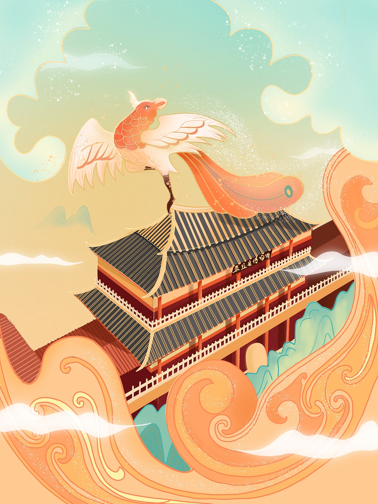 博物馆首页插画