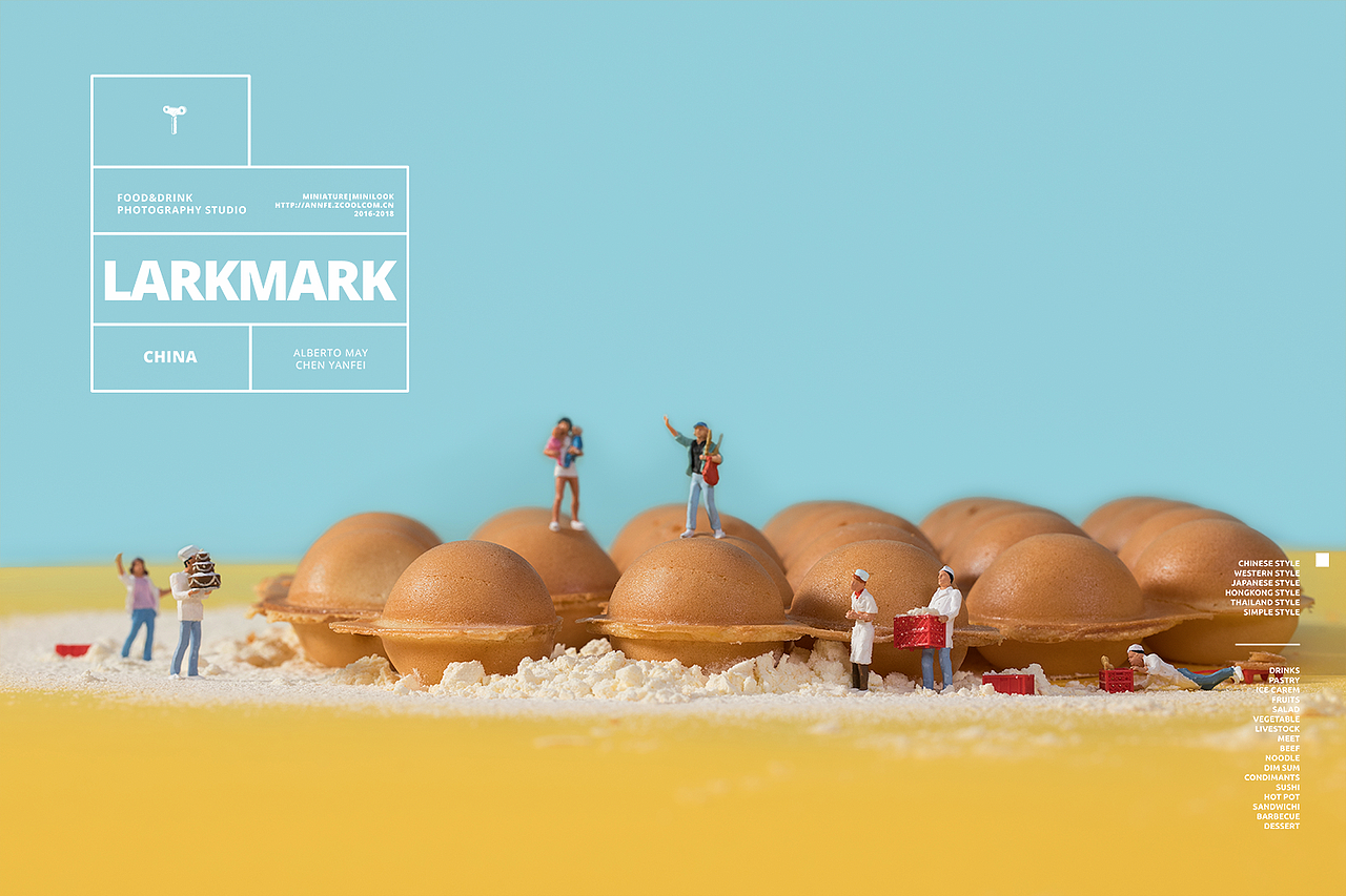 澜星号奶茶摄影|缩微摄影小人国微缩摄影饮品拍摄