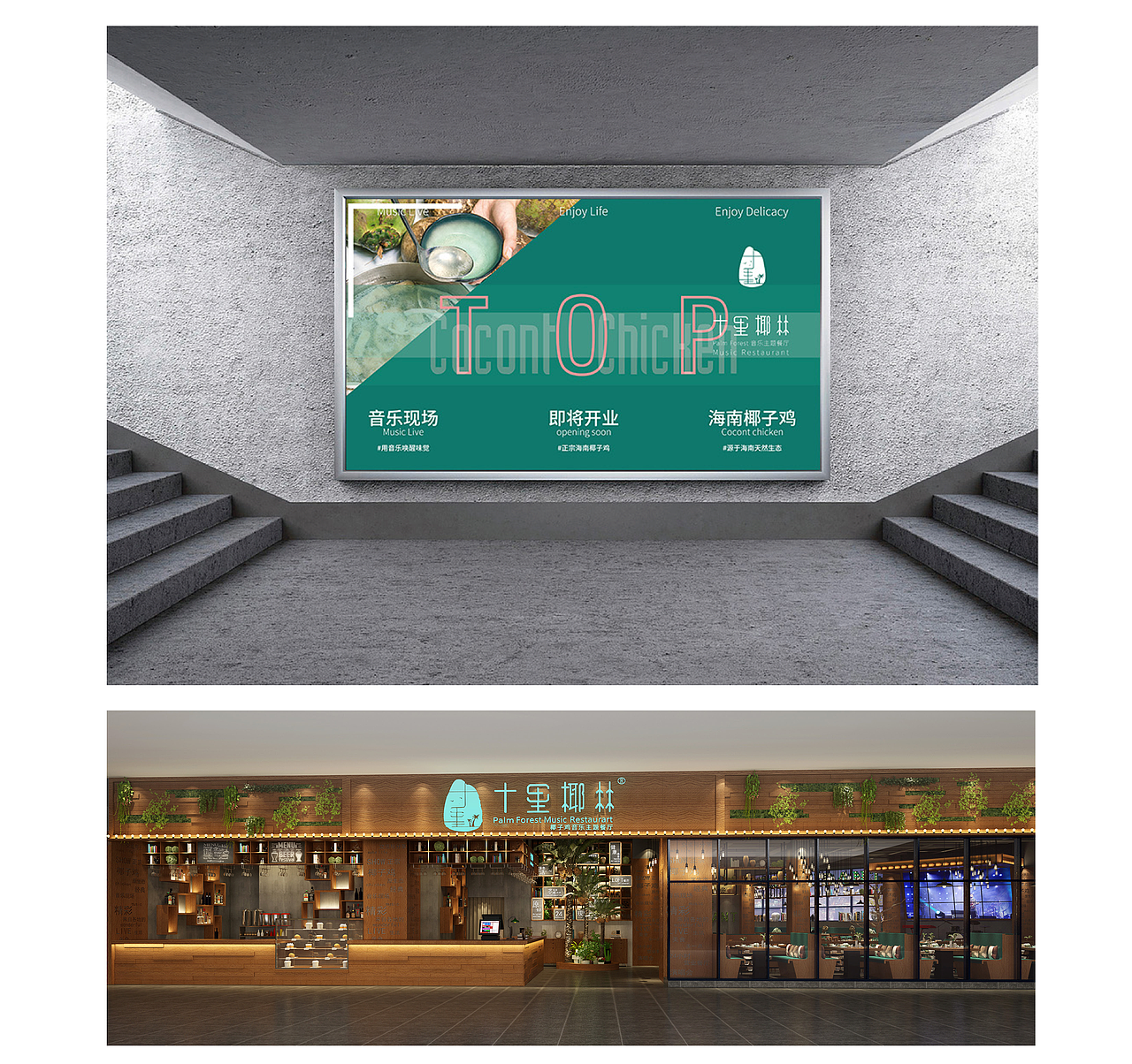 2020作品集（图ZMjA1ODAyMjk2） - APP界面 - 站酷设计师Pennyzhouy原创素材 - 站酷ZCOOL