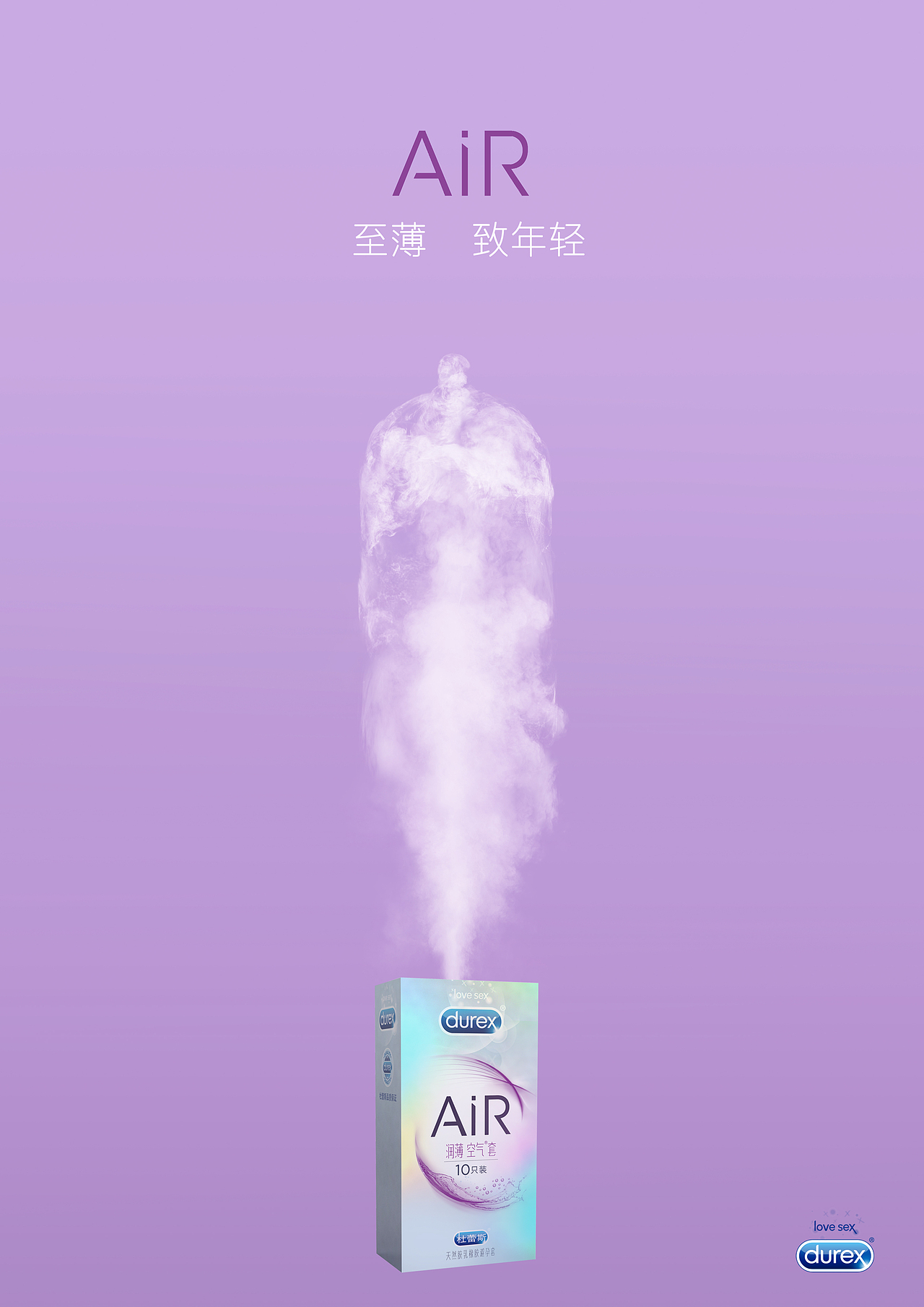 海报创作（图ZMTQzMzE2NDA0） - 海报 - 站酷设计师蒸汽火車原创素材 - 站酷ZCOOL