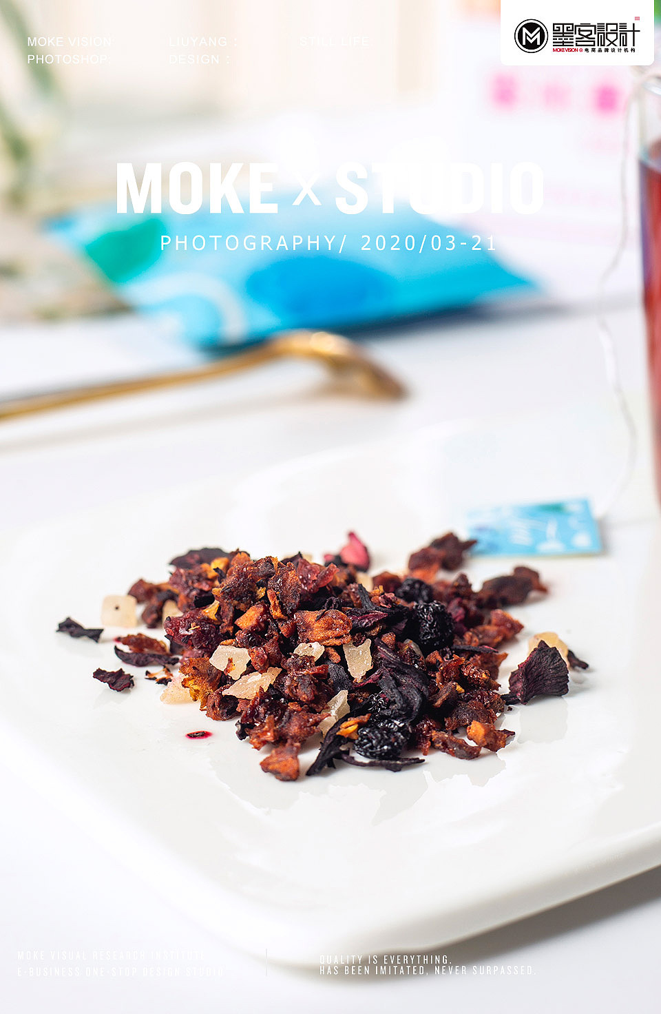 电商静物拍摄/组合花茶/养生花茶/袋泡/茶~膏滋/酸枣仁（图ZMjAyODIzODg4） - 产品摄影 - 站酷设计师墨客视觉原创素材 - 站酷ZCOOL