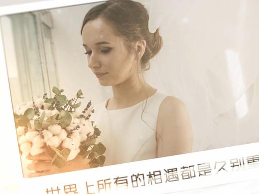 婚纱照剪辑合成