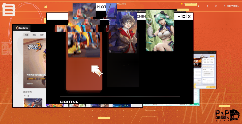腾讯P&P Design-Showreel 2021(图ZMjg2MDUwNzQ4) - 其他UI - 站酷设计师腾讯PPDesign原创素材 - 站酷ZCOOL