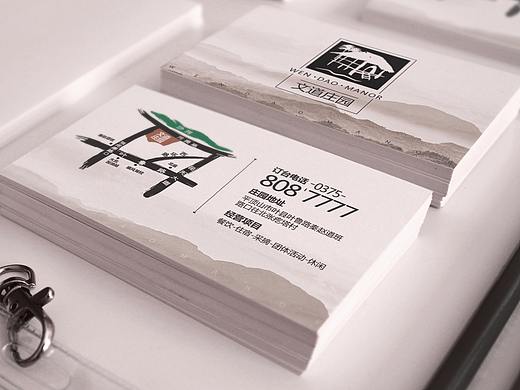 名片