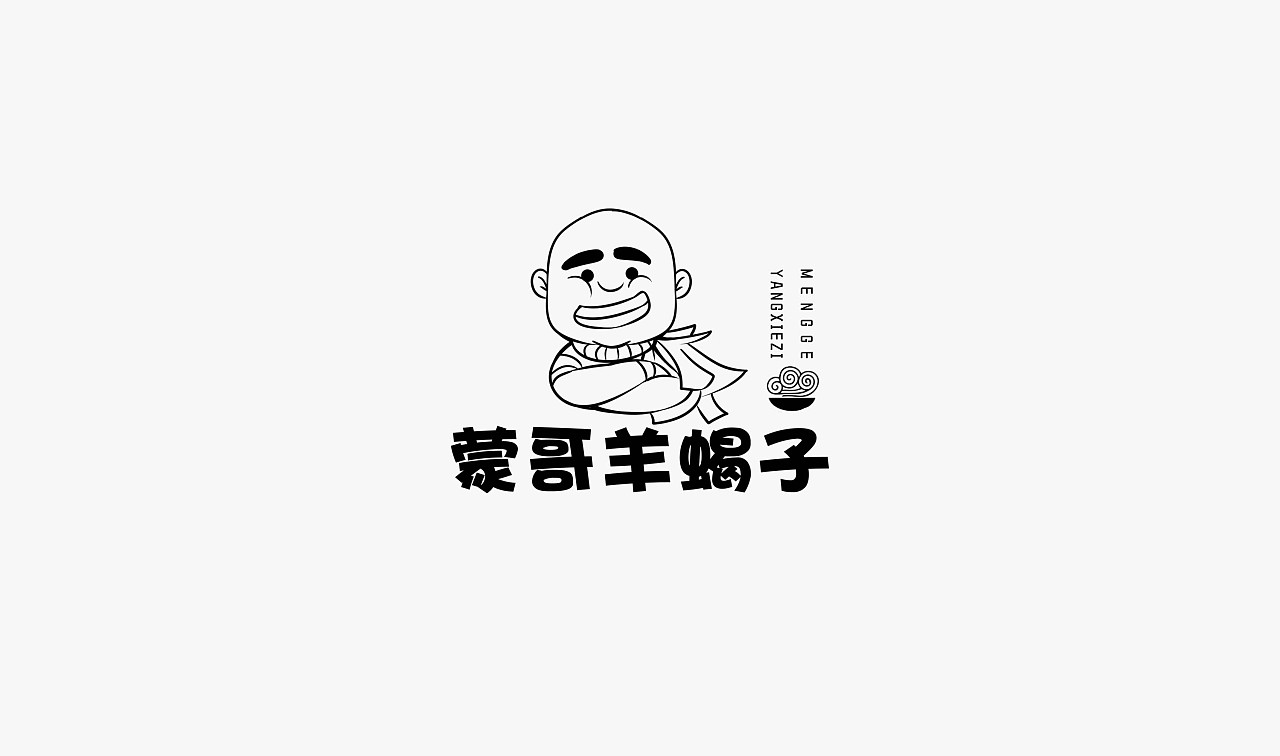 羊蝎子 卡通logo