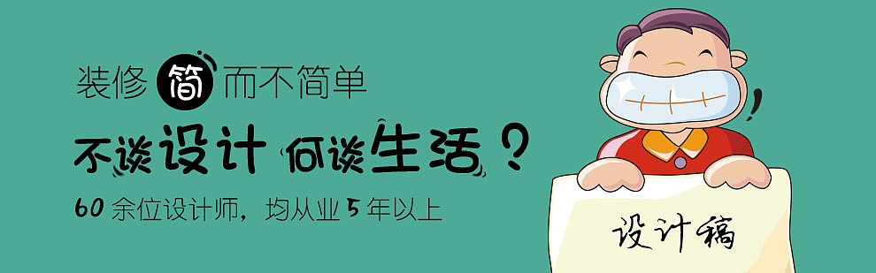 大众点评封面（图ZODk4ODA1Njg=） - 海报 - 站酷设计师koala_yg原创素材 - 站酷ZCOOL