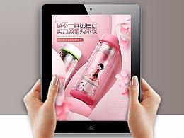 详情页