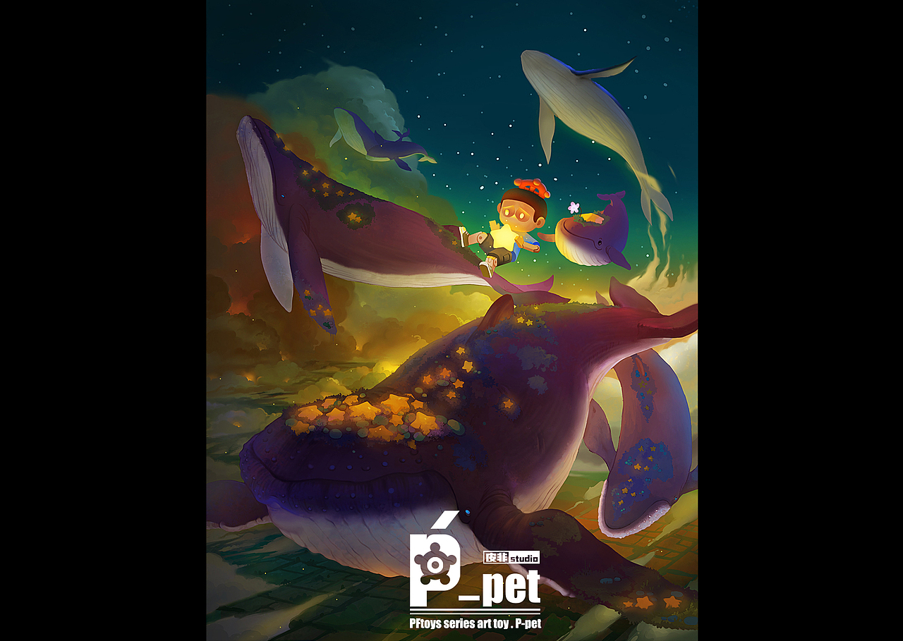 新作品《P-pet》